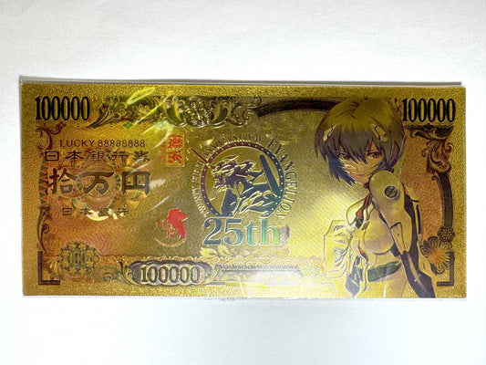 新世紀福音戰士 _ EVA_  開運 金運片_綾波零