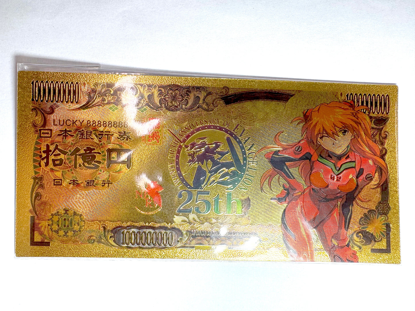 新世紀福音戰士 _ EVA_  開運 金運片_明日香