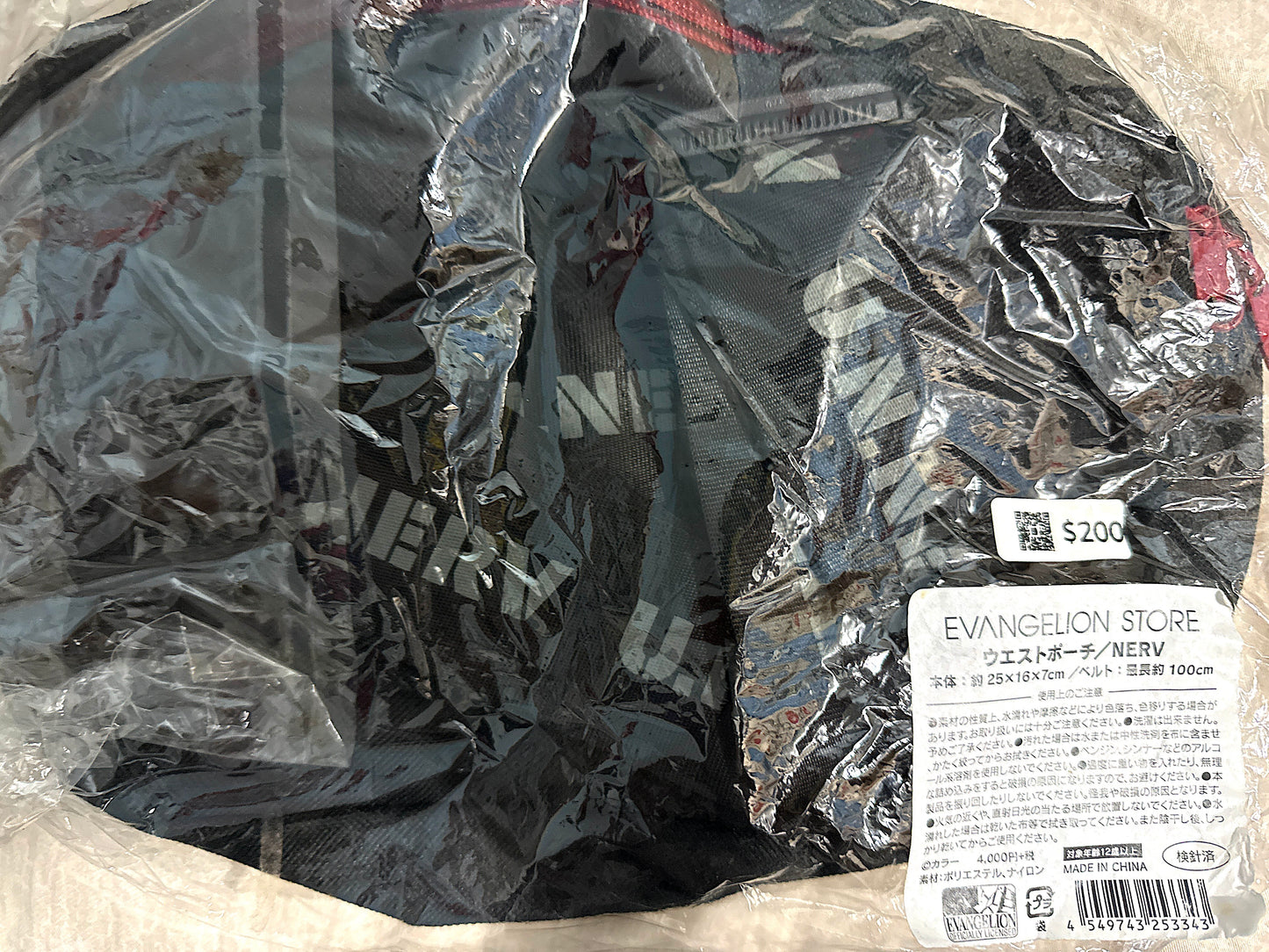 Evangelion Store - NERV 隨行包
