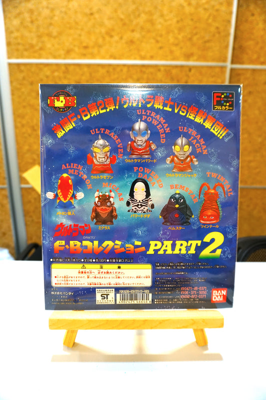 咸蛋超人_激鬥F.B. Part.2_台紙