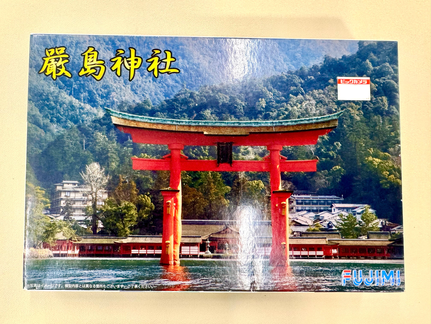 FUJIMI 世界文化遺產 嚴島神社