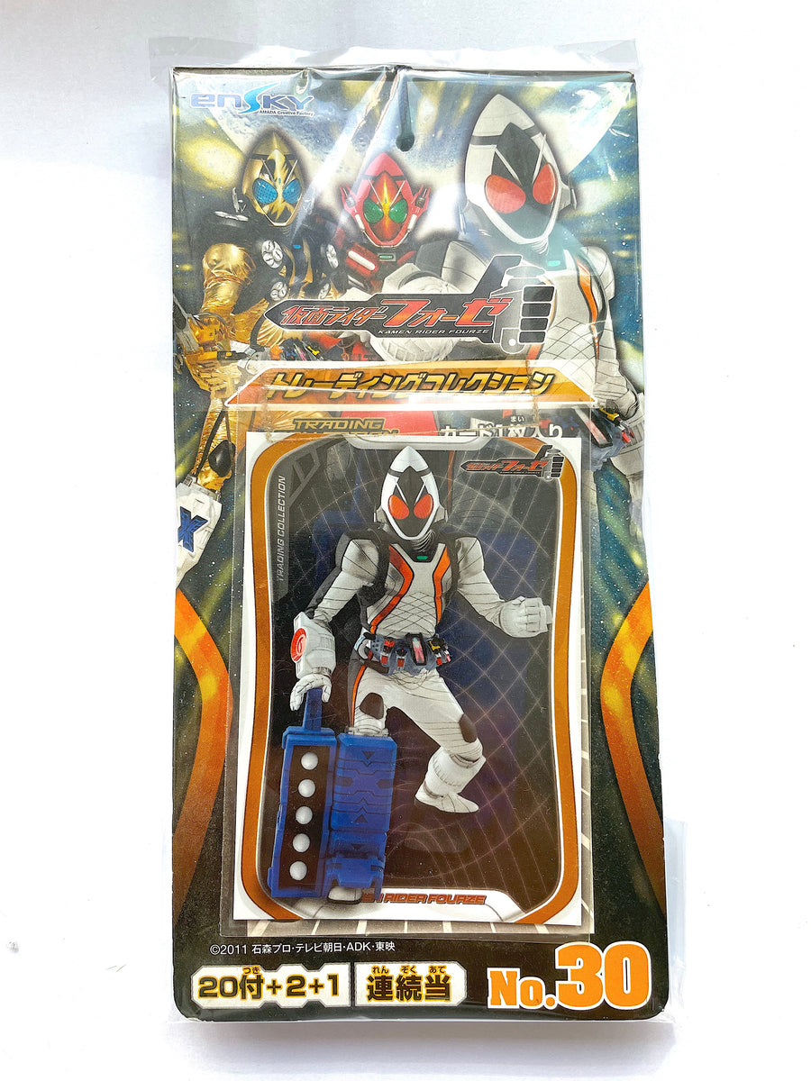 假面騎士Fourze_吊咭包_20付＋2＋1