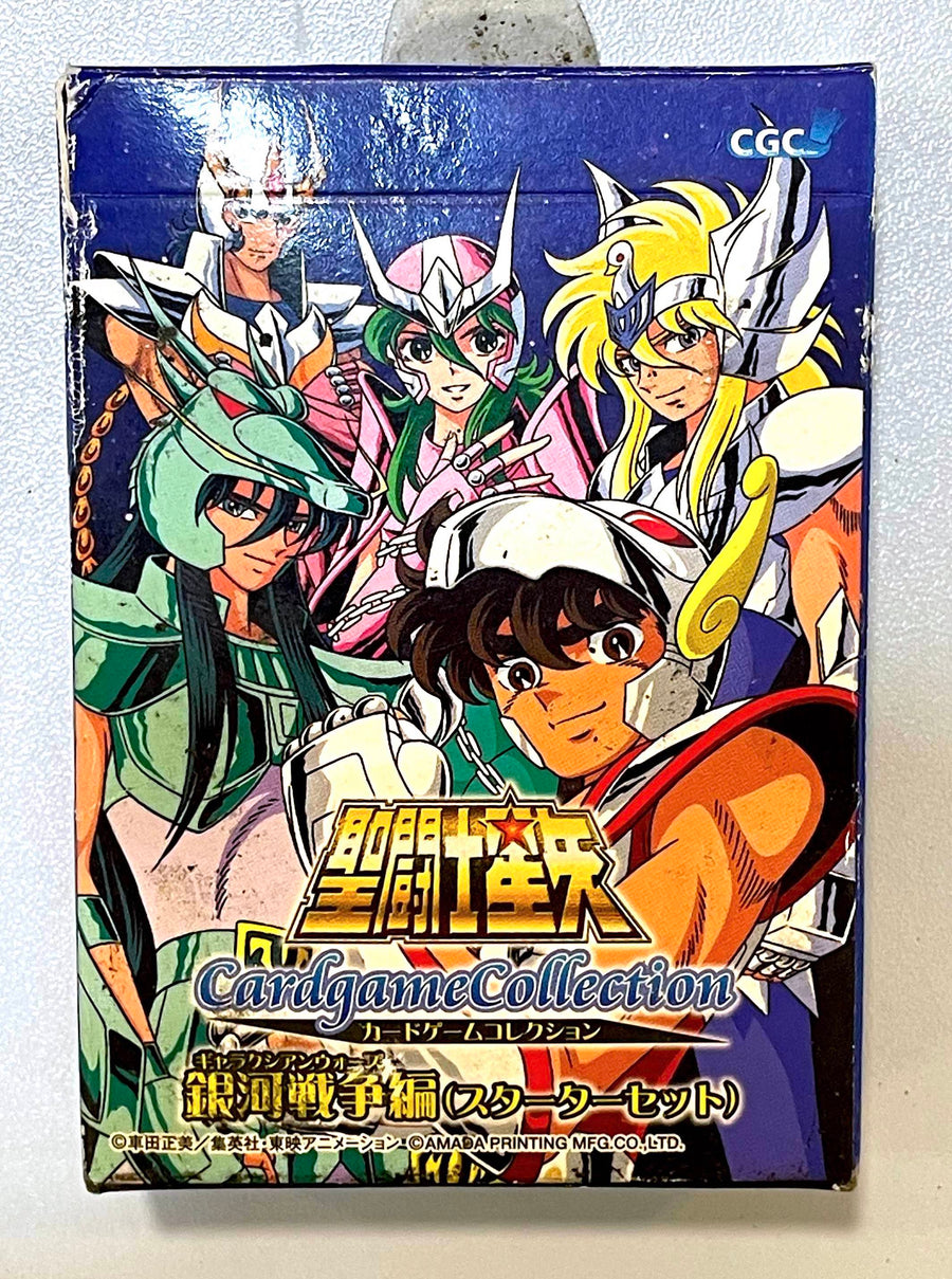 聖闘士星矢_GAME CARD ( Starter Set)