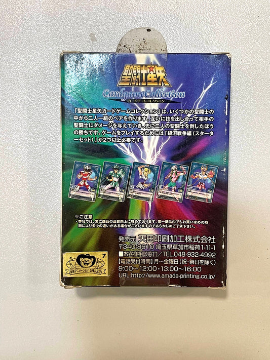 DragonBall _Hondan _ Part 14_斯路Game Start 2 card