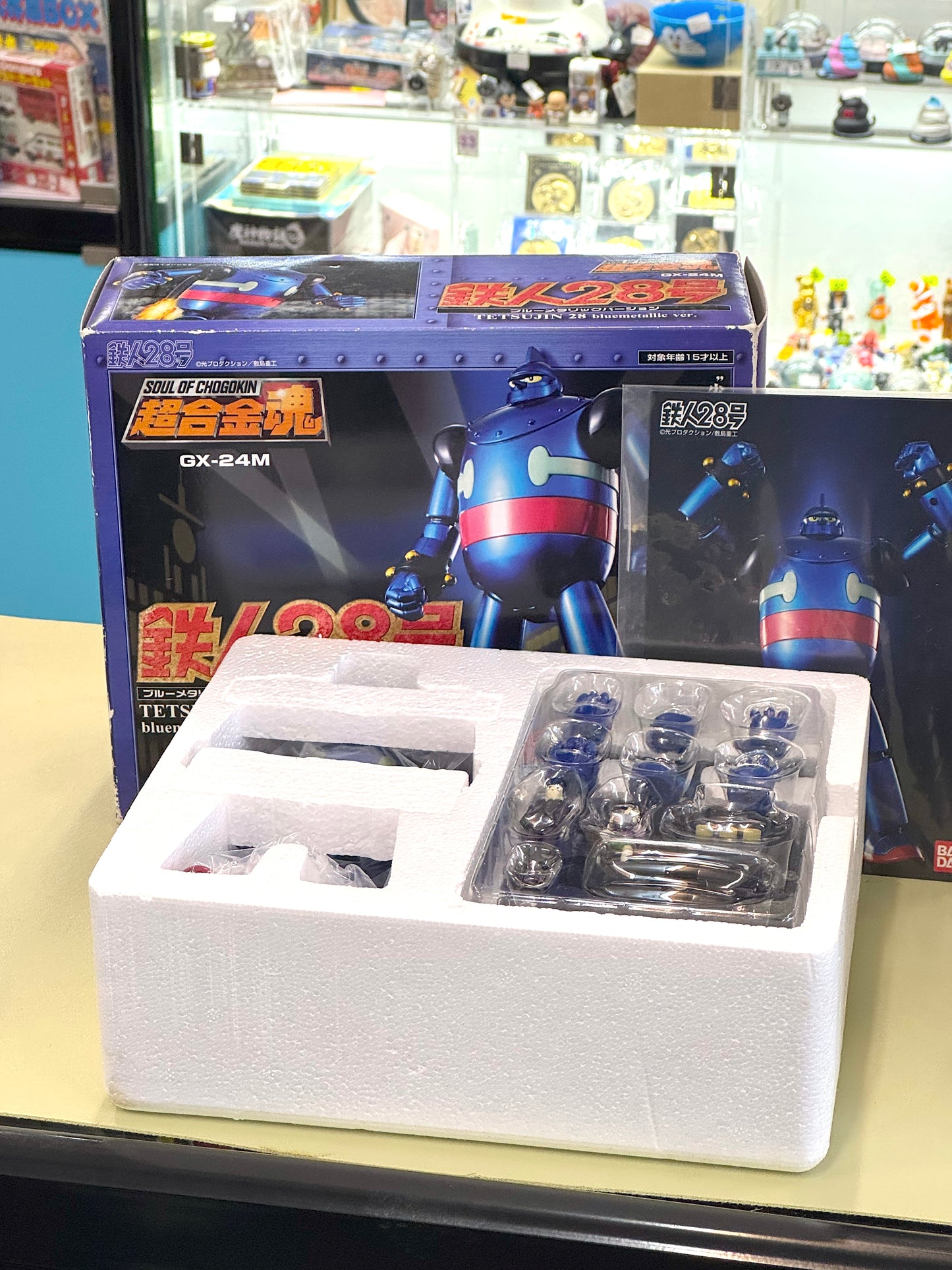 超合金魂 GX-24M 鉄人28号