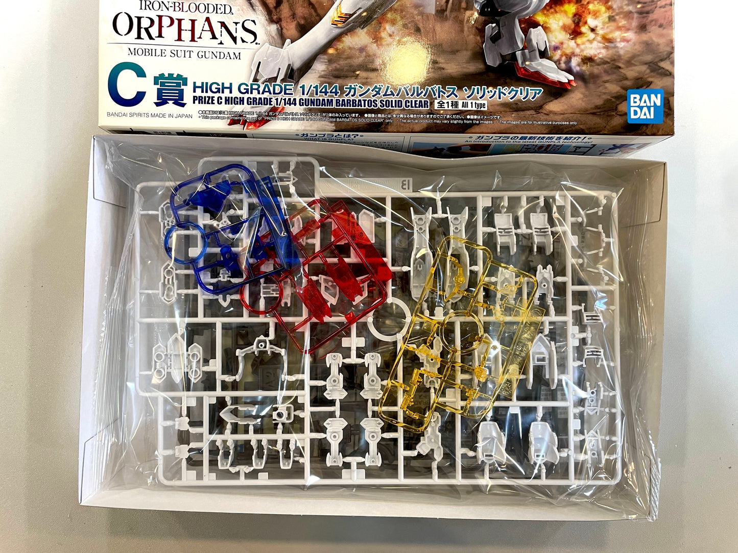 Gundam- 2022 一番賞 C - 1/144 Gundam Barbatos Solid Clear