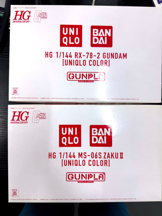 Gundam - UNIQLO. Version (Gundam and ZAKU)