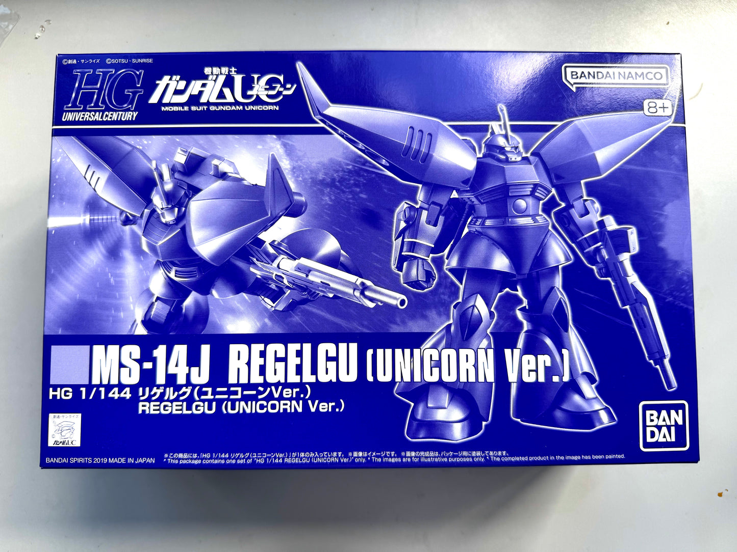 Gundam. HG.MS-14J REGELGU (Unicorn Ver.)