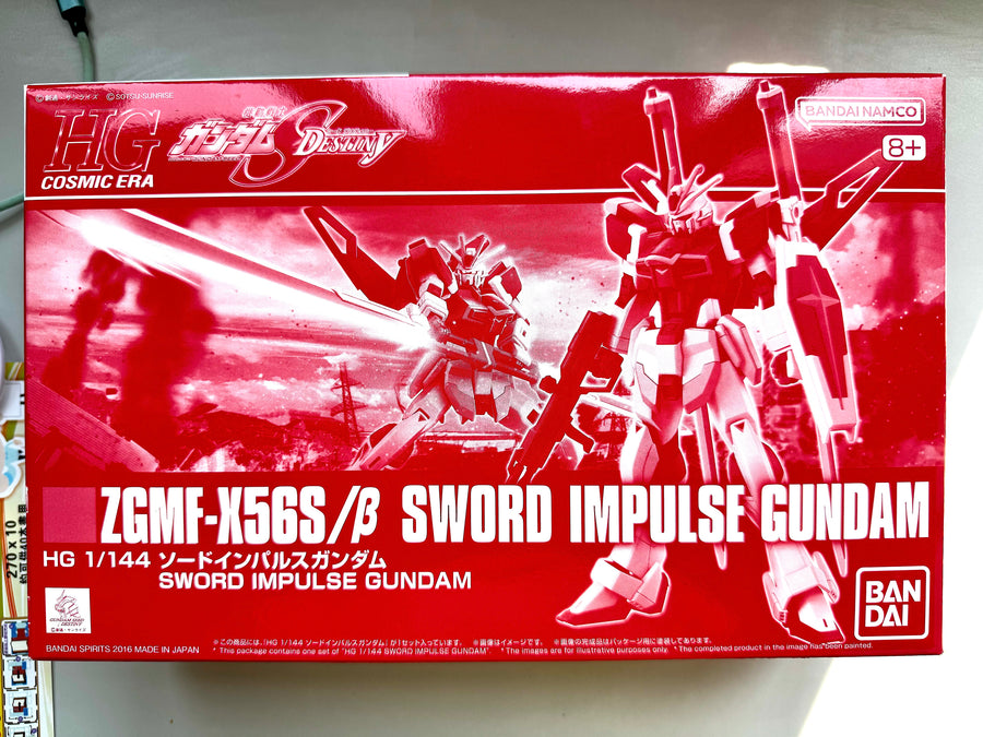 Gundam HG ZGMF-X56S SWORD Impulse Gundam