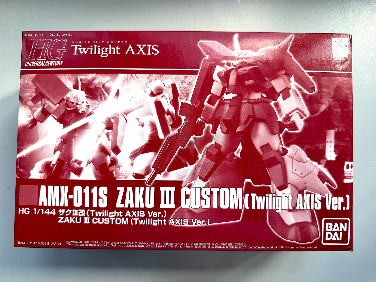 Gundam HG Zaku III ( Twilight AXIS ver.)