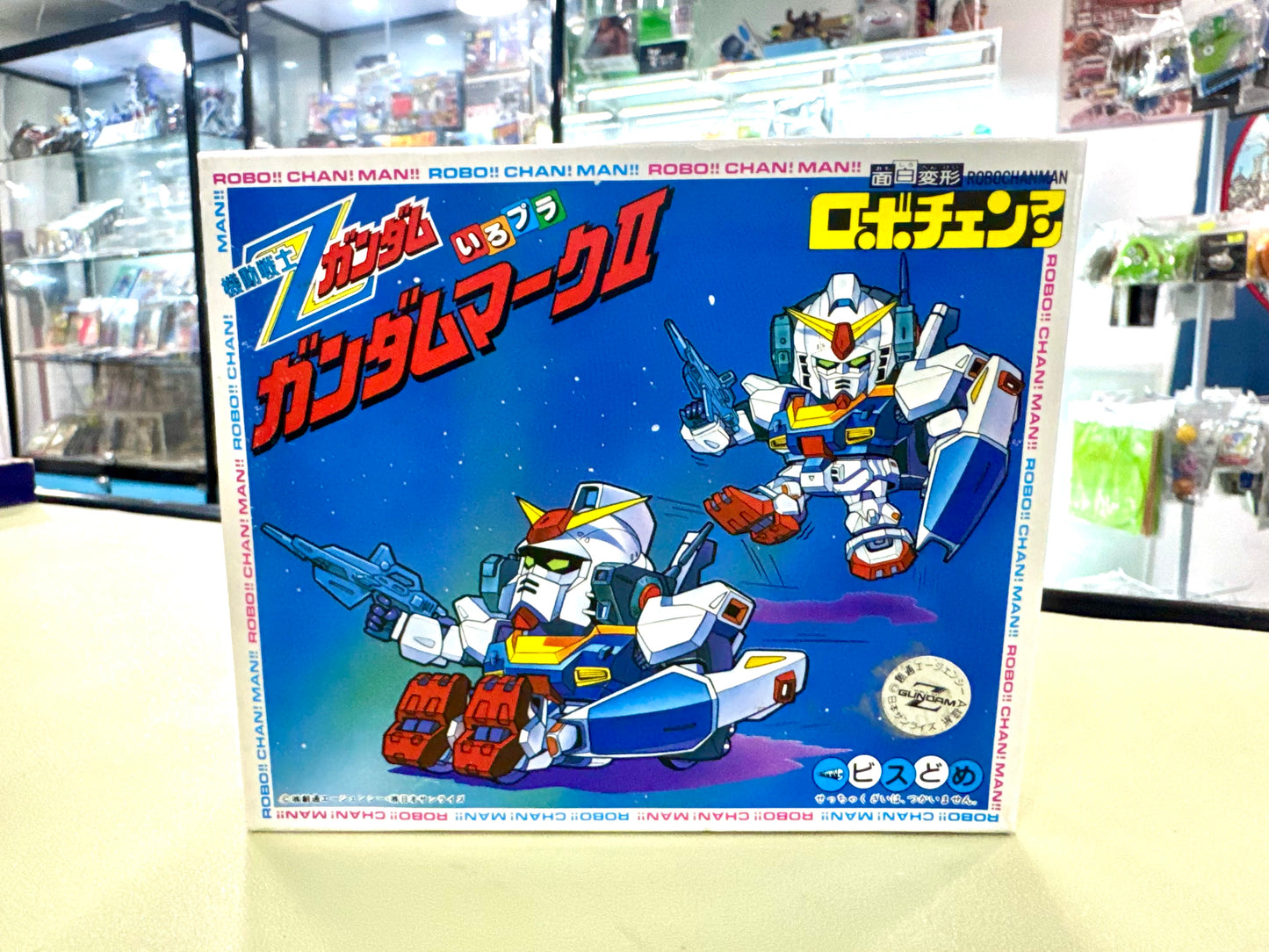 Gundam MKII Bandai 模型