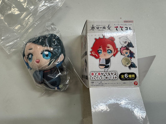 Gundam 水星的魔女 妮卡 盲盒公仔