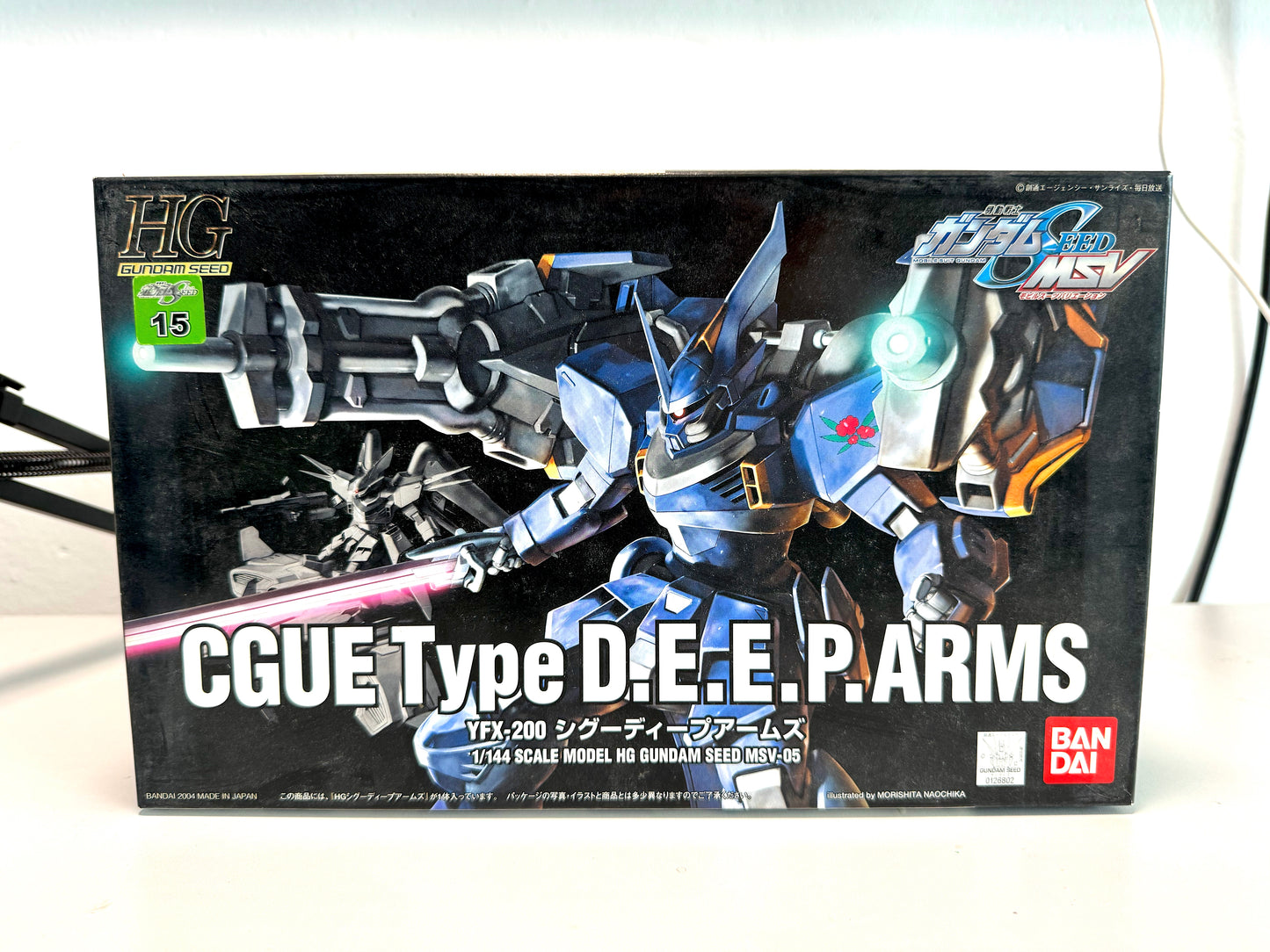 Gundam_CGUE Type D.E.F.P.ARMS