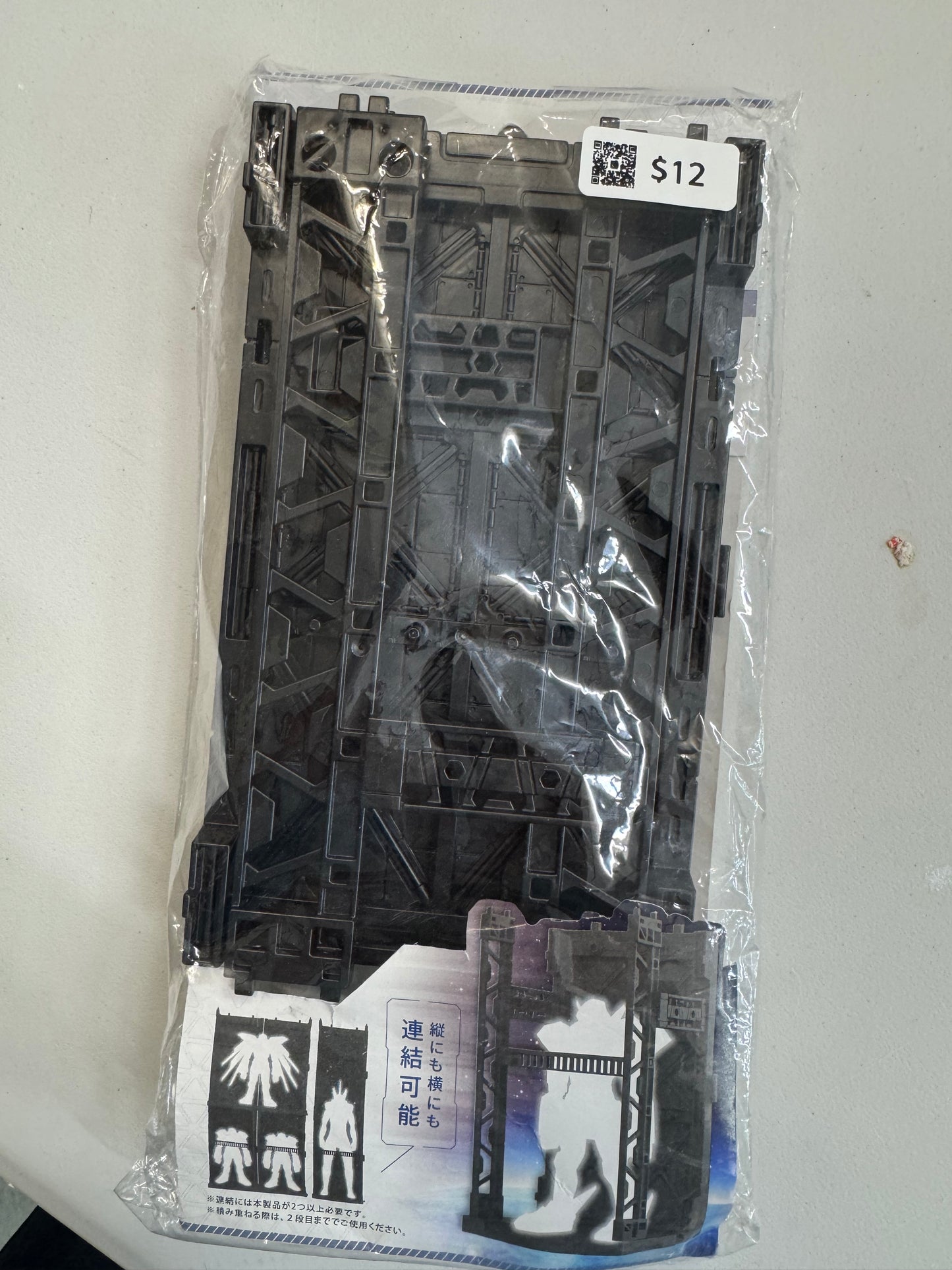 Gundam 格納庫 Display