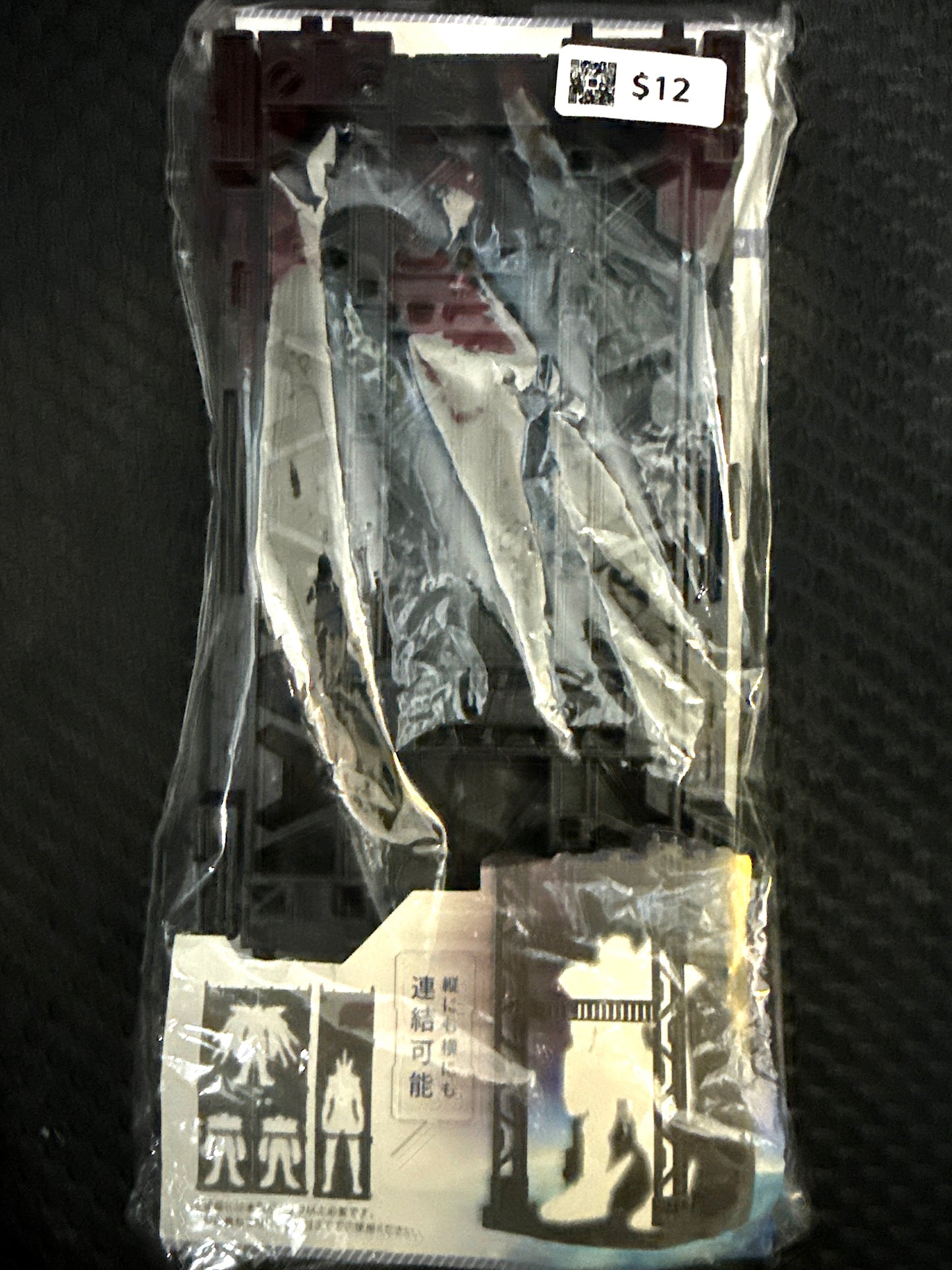 Gundam 格納庫 模型Display配件