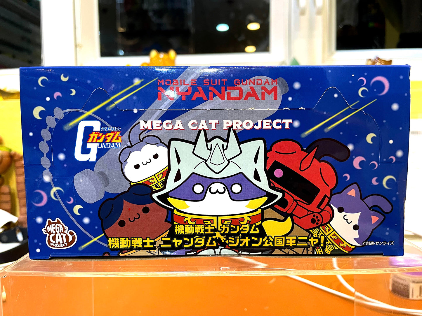 Gundam _ Mega Cat 吉翁公國軍 公仔 (1 set 8 款)