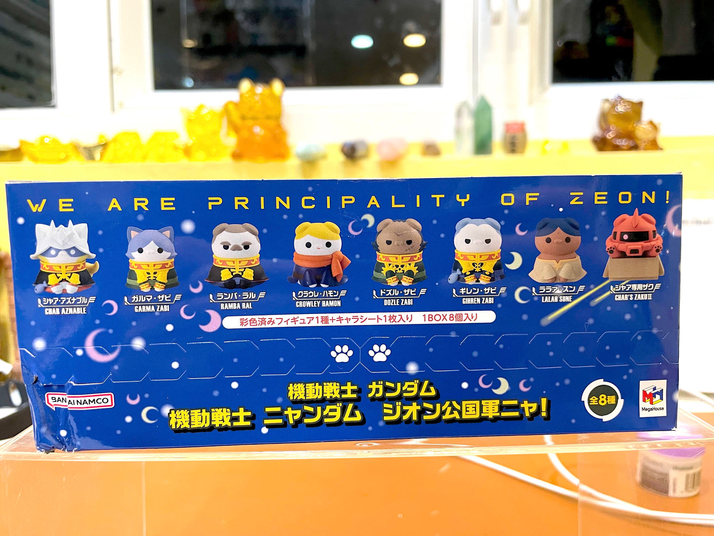 Gundam _ Mega Cat 吉翁公國軍 公仔 (1 set 8 款)