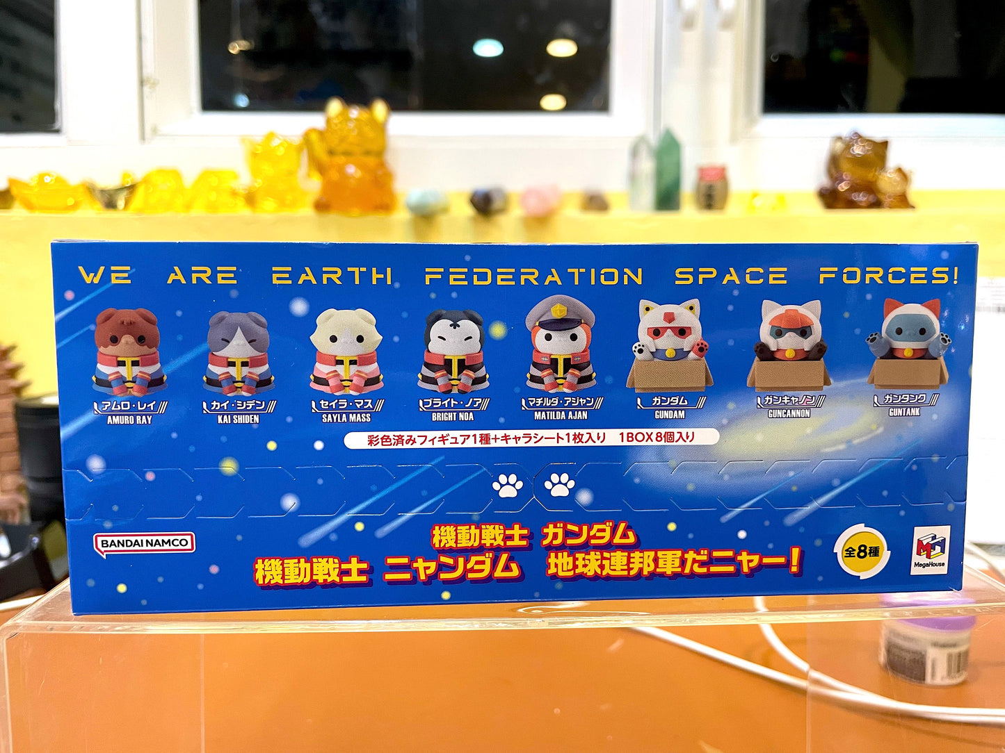 Gundam _ Mega Cat 連邦軍 公仔 (1 set 8 款)