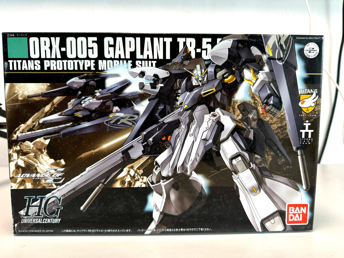 Gundam_ ORX-005 Gaplant TR-5 Titans Prototype Mobile Suit