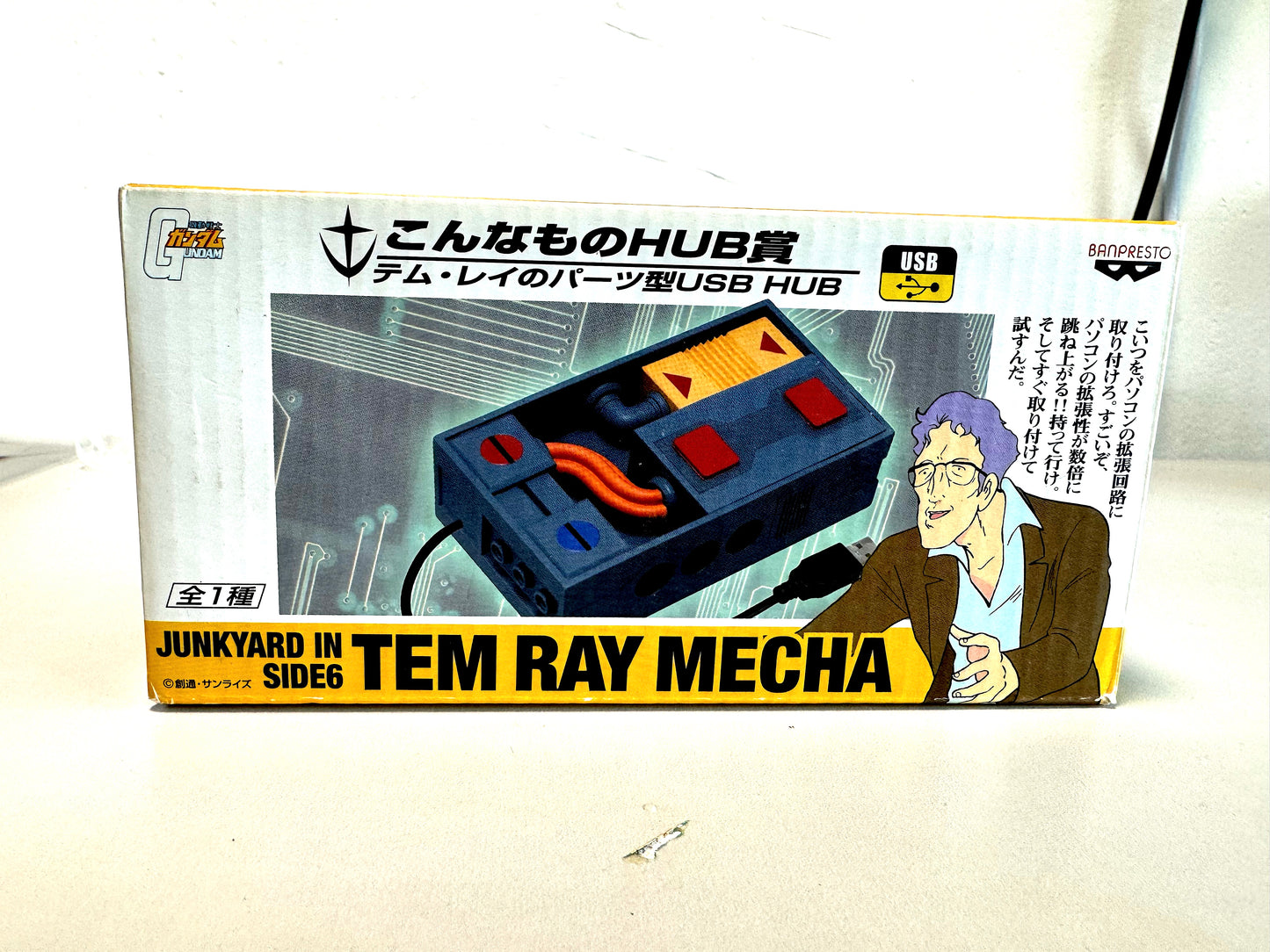 Gundam_ TEM RAY MECHA USB HUB