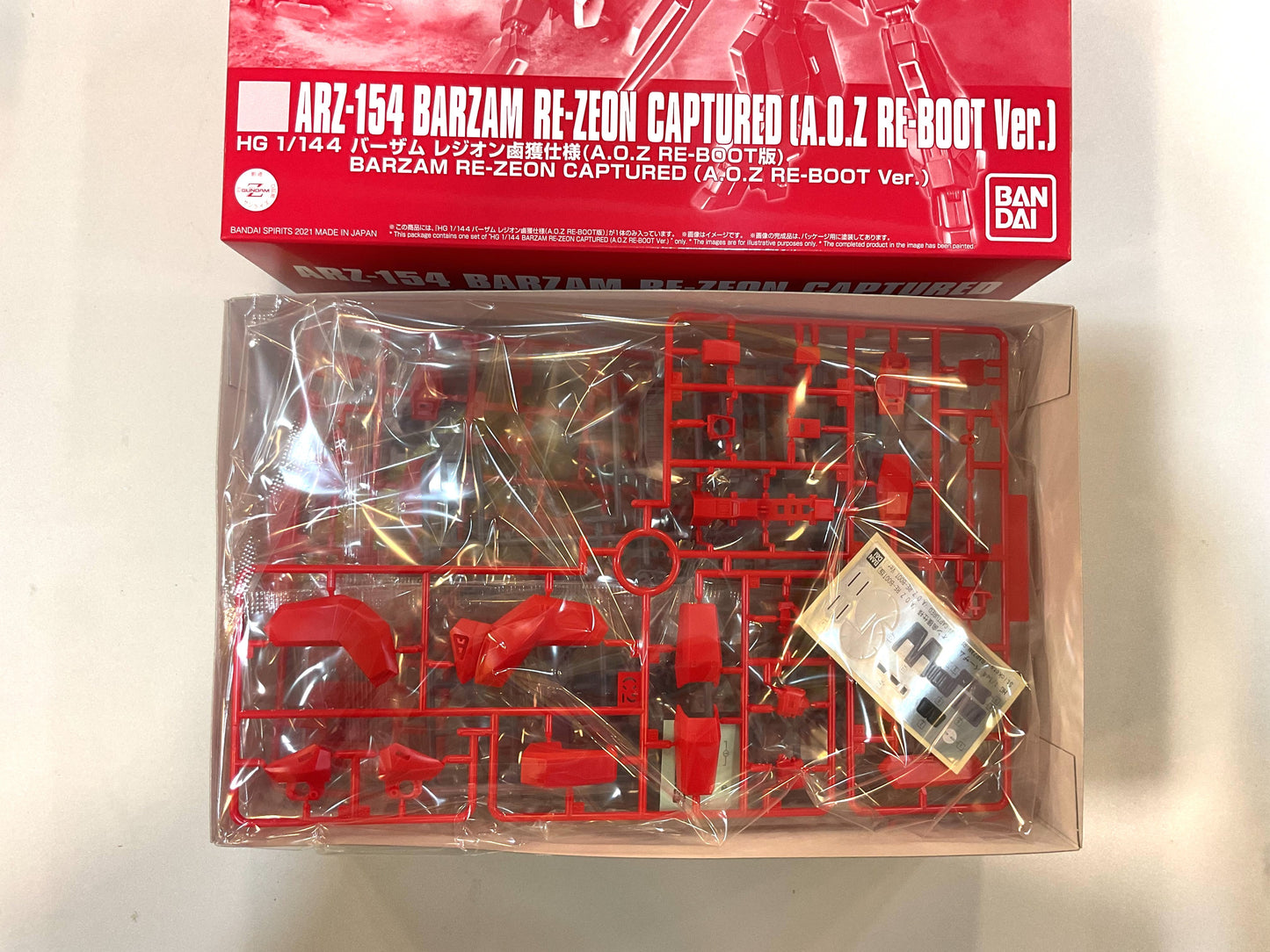 HG - ARZ-154 BARZAM RE-ZEON CAPTURED(A.O.Z. RE-Boot Ver,)