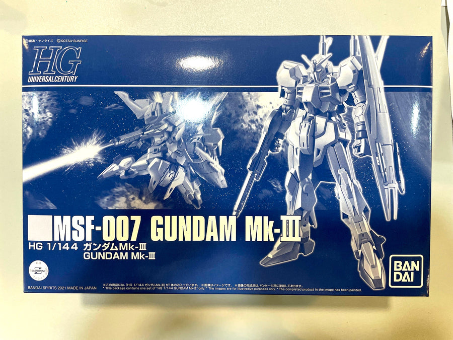 HG - MSF-007 Gundam Mk III