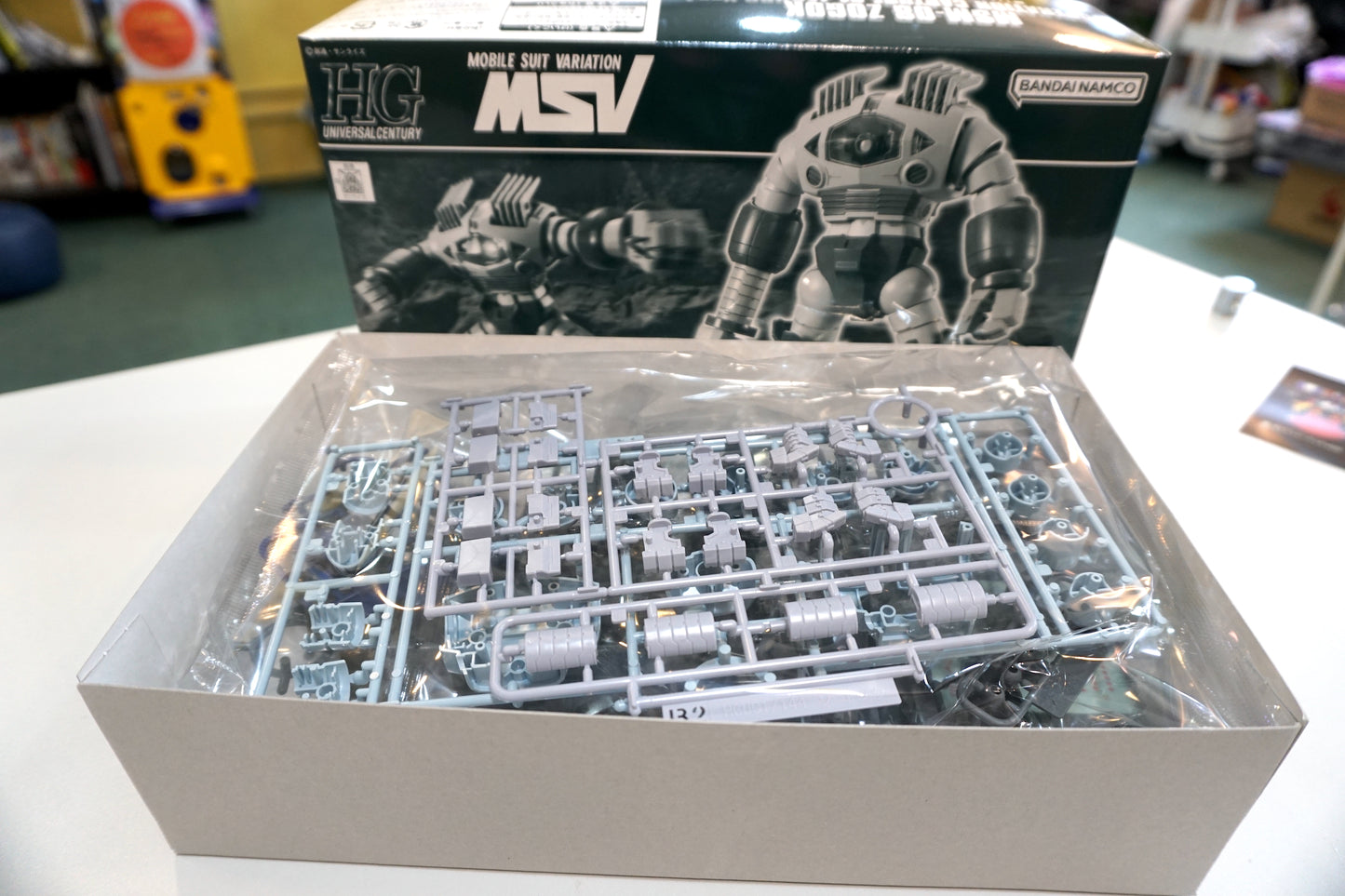 HG - MSM-08 ZOGOK _ Operation Capture of Jaburd Ver.