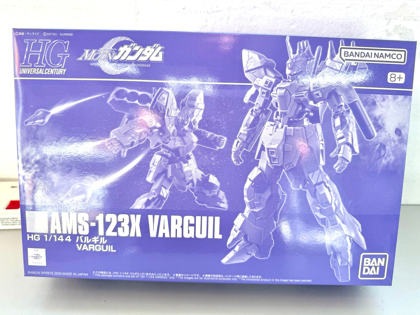 HG 1/144 AMS-123X VARGUIL