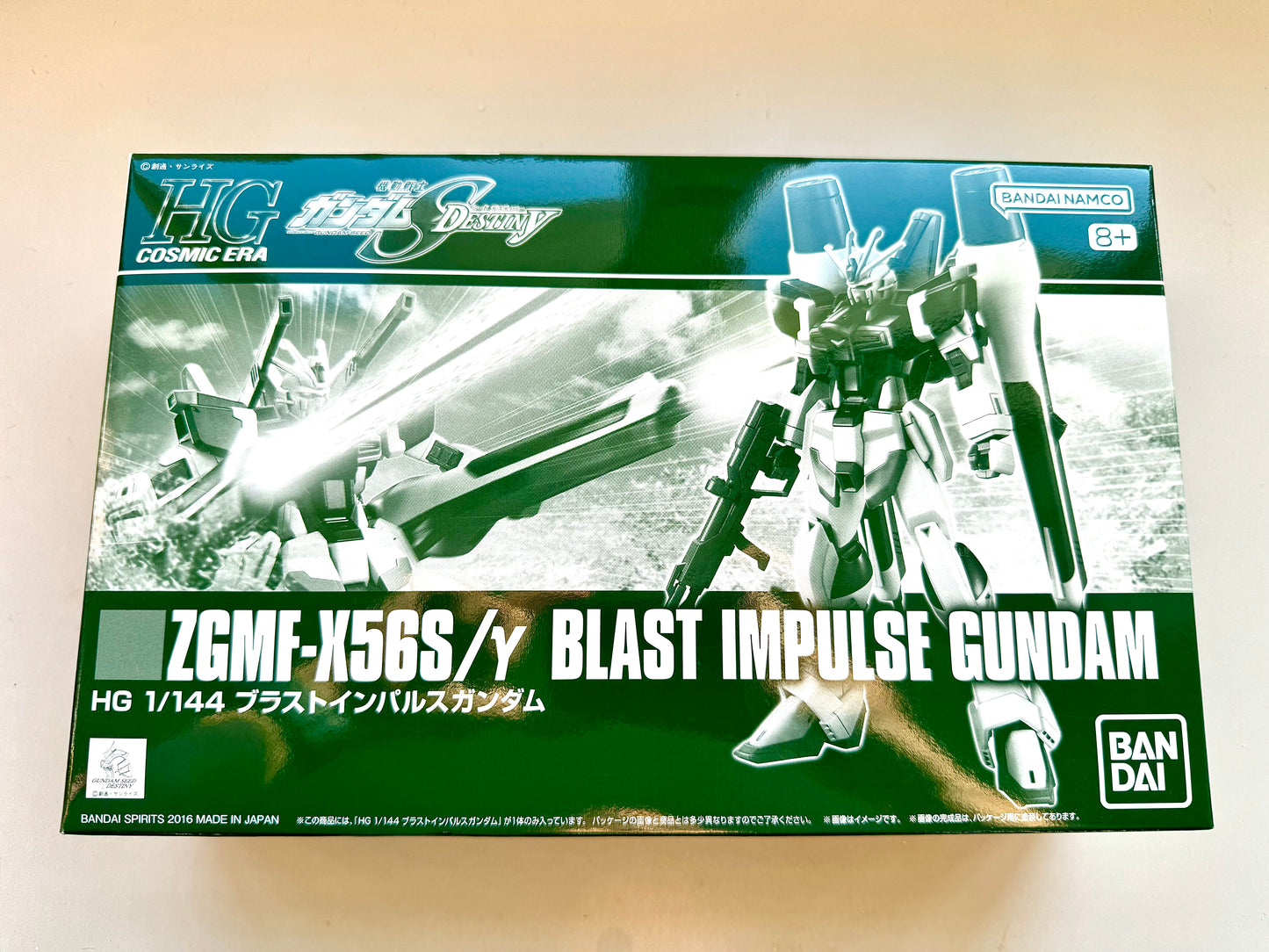 HG 1/144 Blast Impulse Gundam New unassembled
