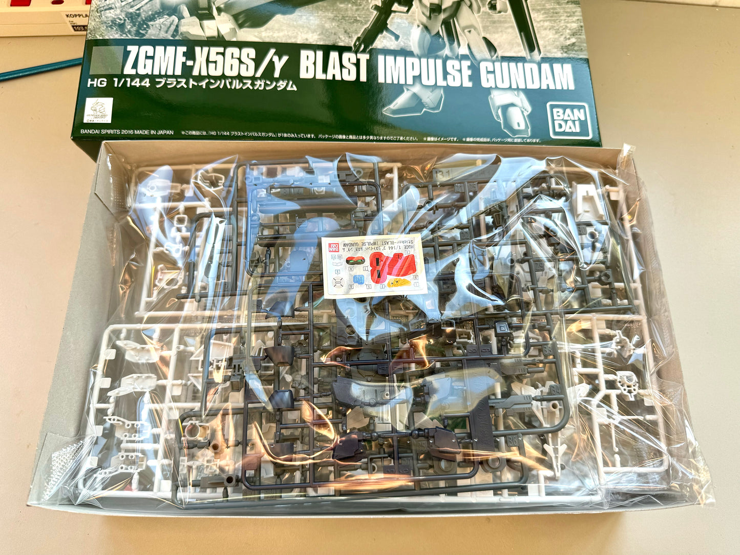 HG 1/144 Blast Impulse Gundam New unassembled