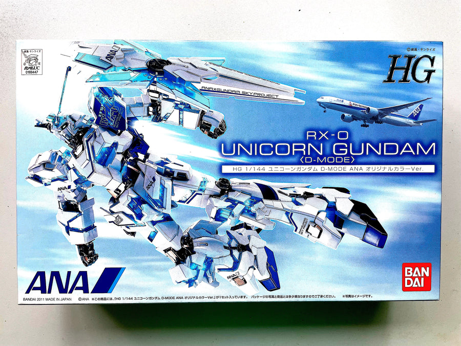 HG Gundam Unicorn Destroy Mode ANA Original Color