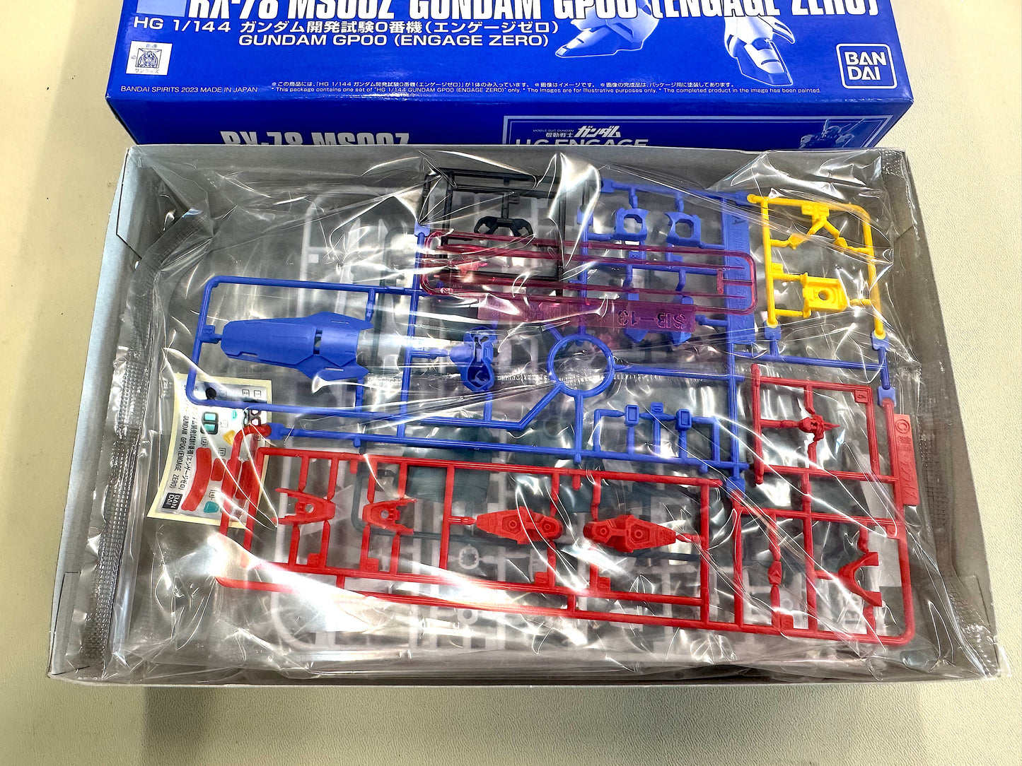 HG RX-78 MS00Z Gundam GP00 (Engage Zero)