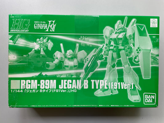 HGUC 1/144 Jegan B type (F91 Ver.) Green Box