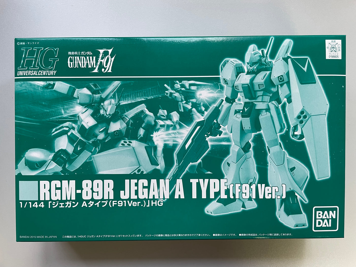 HGUC RGM-79BD-01 F91 Limited_ Jean Gun A type F91ver