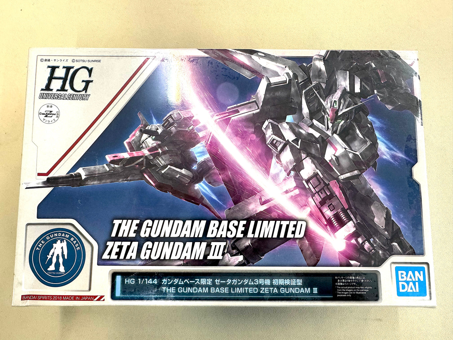 HG ZATE Gundam III _Gundam Base