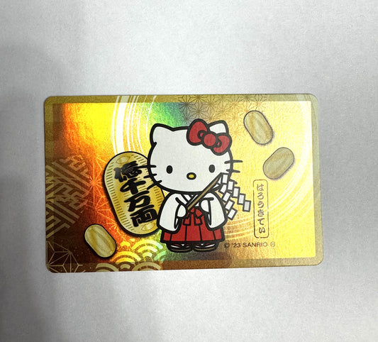 Hello Kitty 開運招福 Card