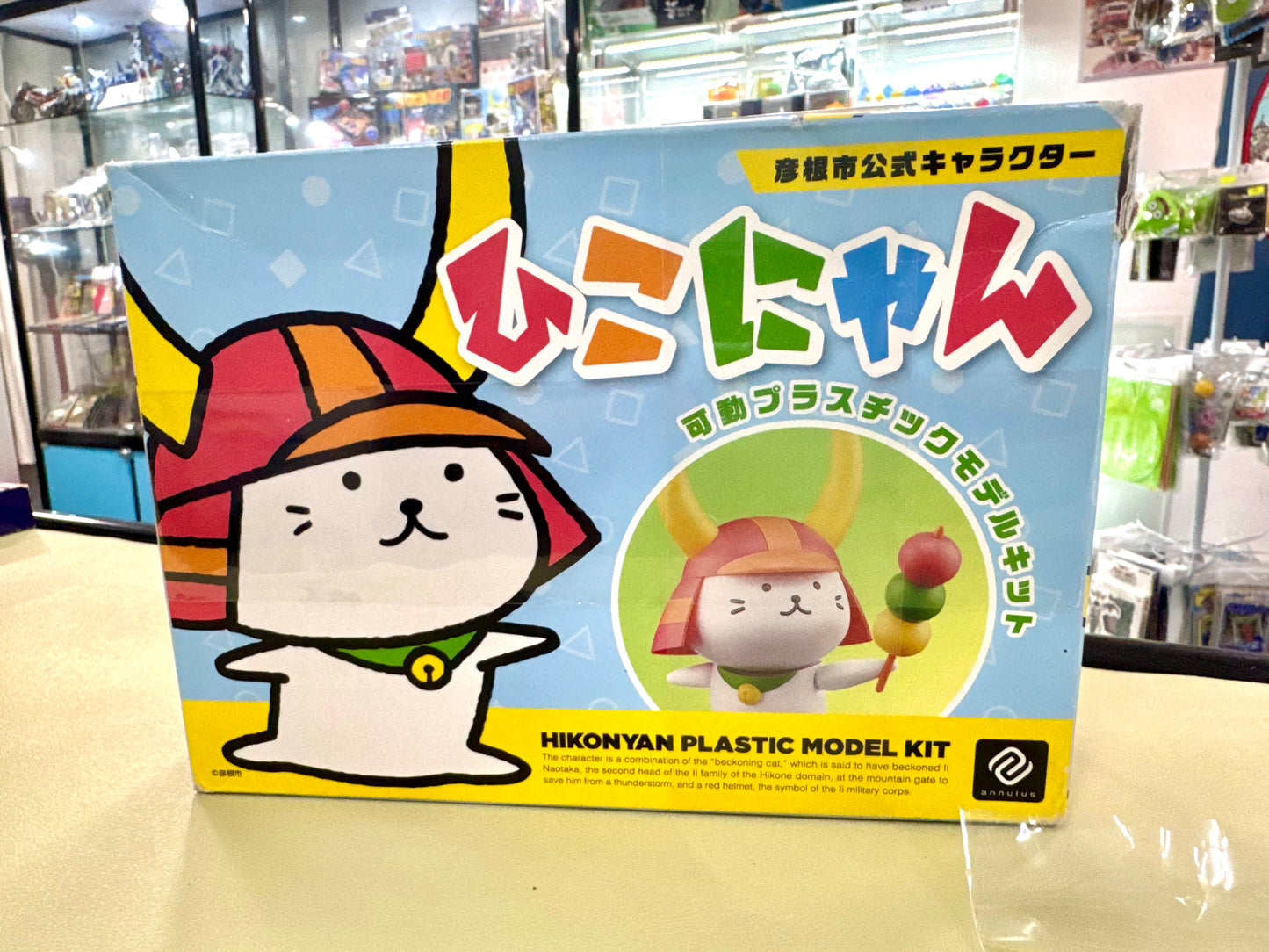Hikonyan 猫 可動武士模型