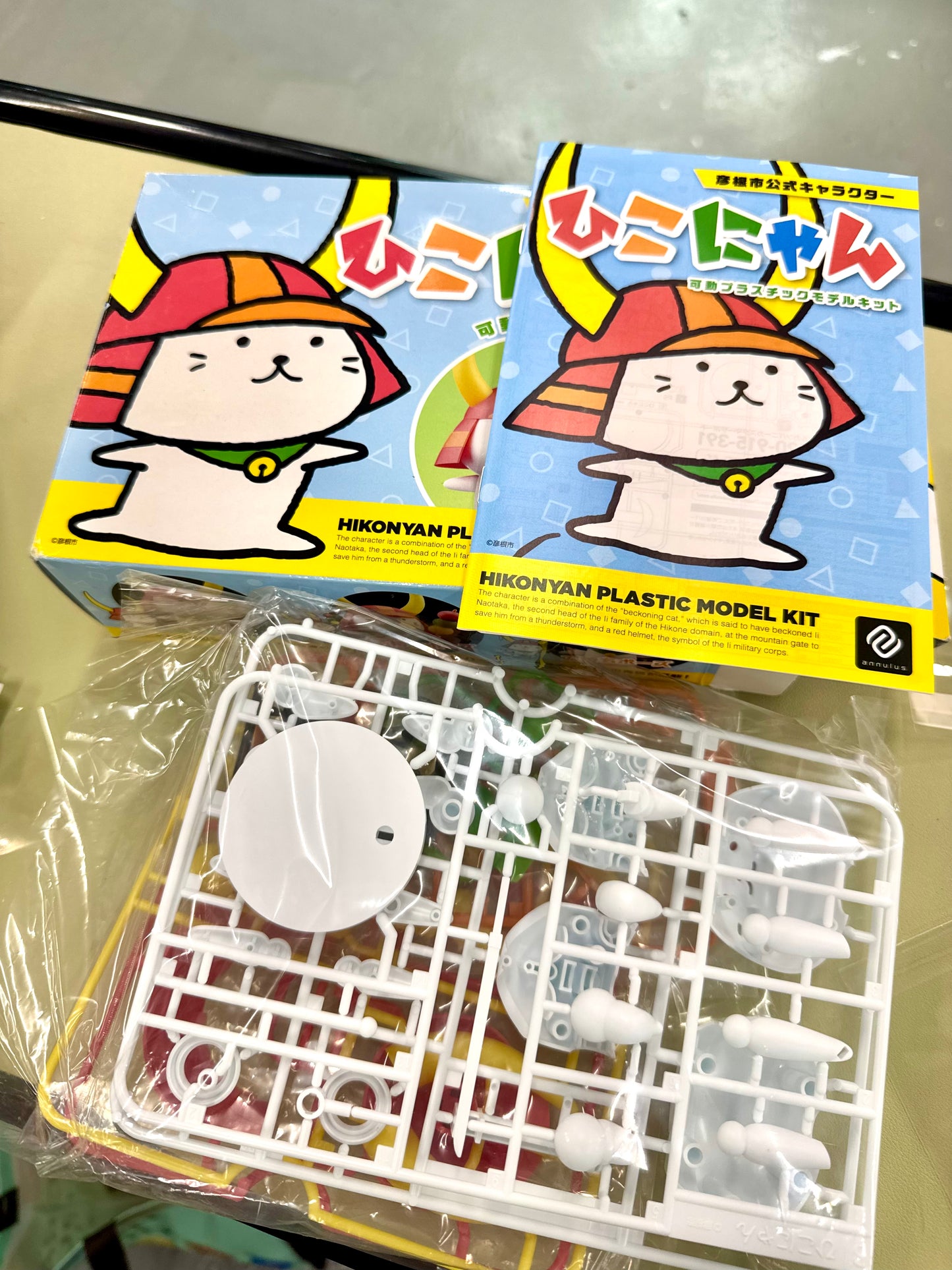 Hikonyan 猫 可動武士模型
