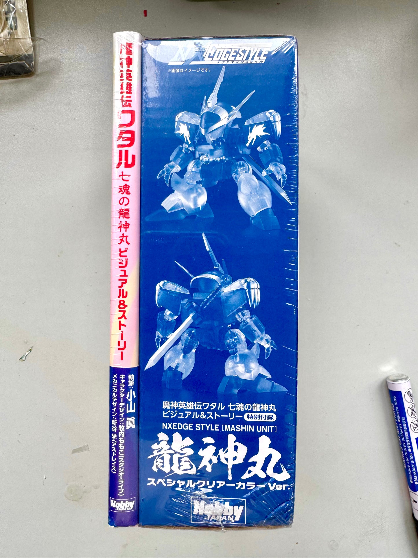 魔神英雄傳 七魂之龍神丸 Hobby Japan 特別版