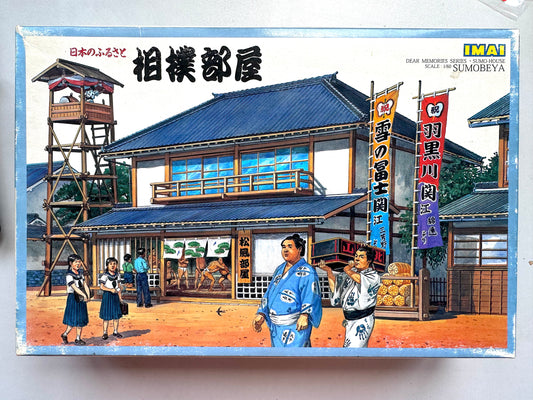 IMAI 模型- 相撲部屋