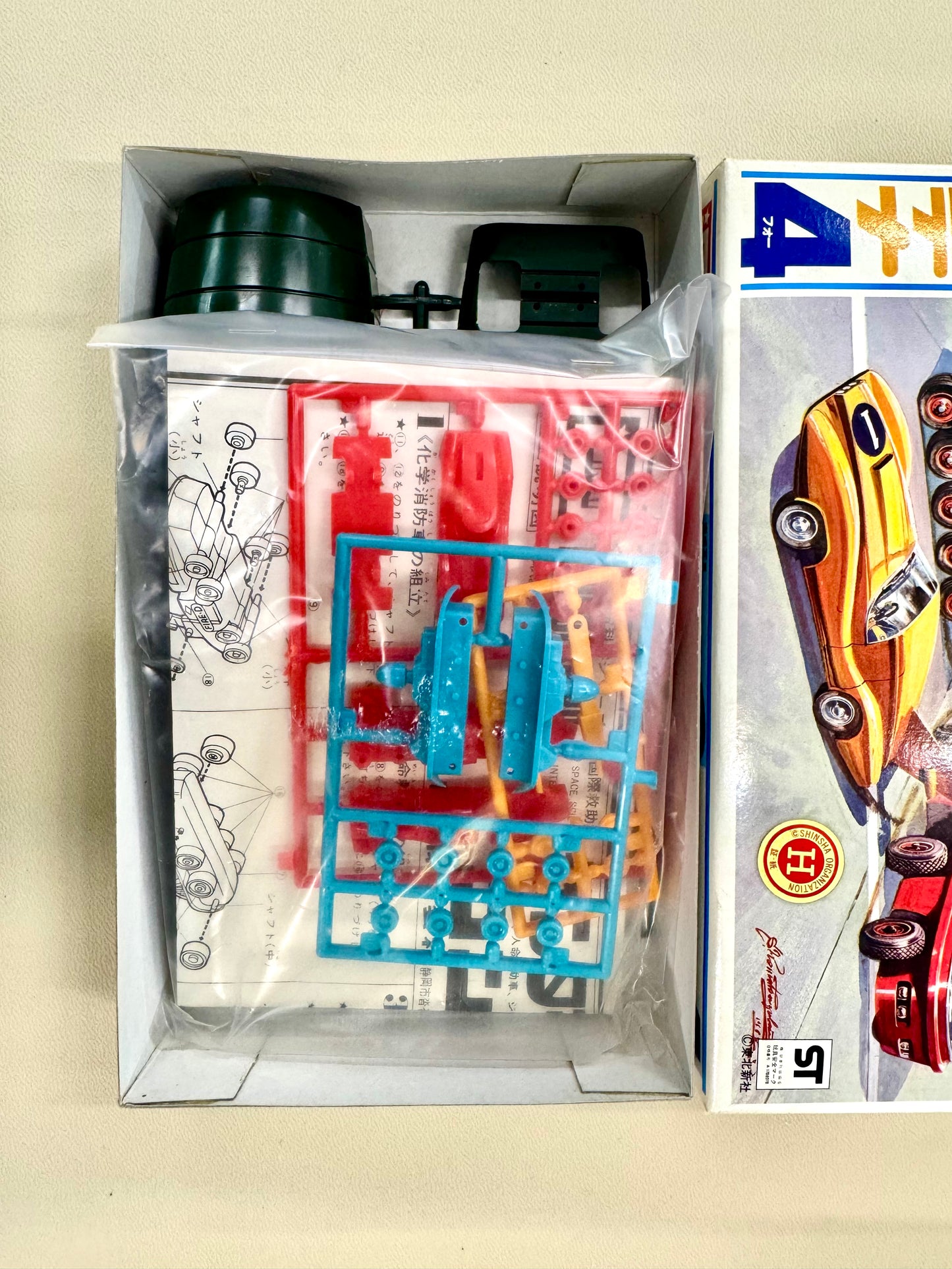 IMAI 国際救助隊 4號