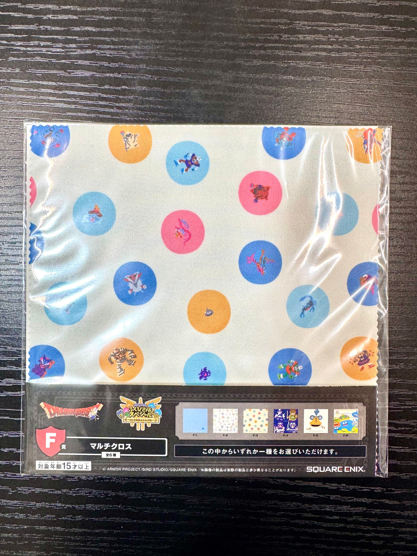 DragonQuest 2025 - F 賞 眼鏡布 - 圓點魔物