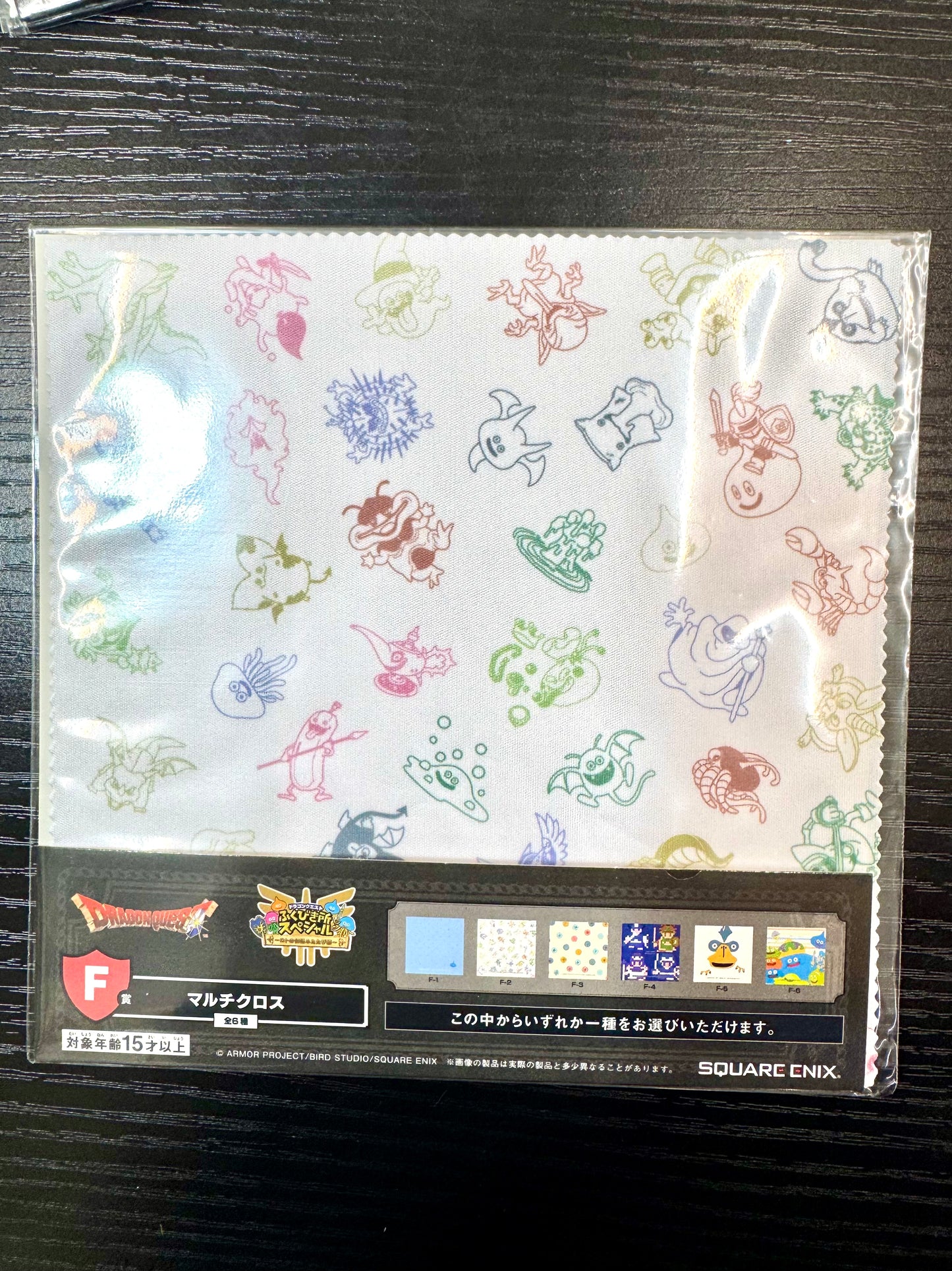 DragonQuest 2025 - F 賞 眼鏡布- 白底魔物