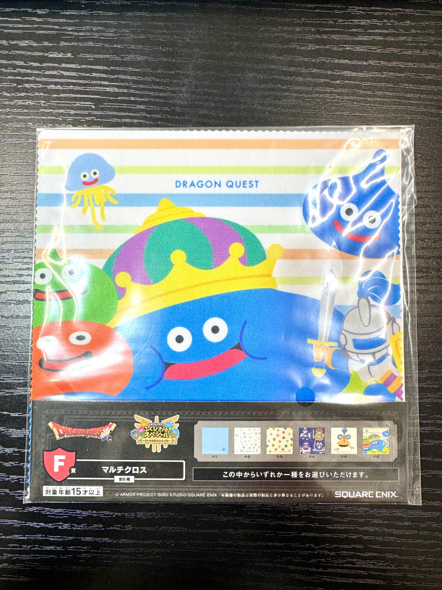 DragonQuest 2025 - F 賞 眼鏡布- 史萊姆