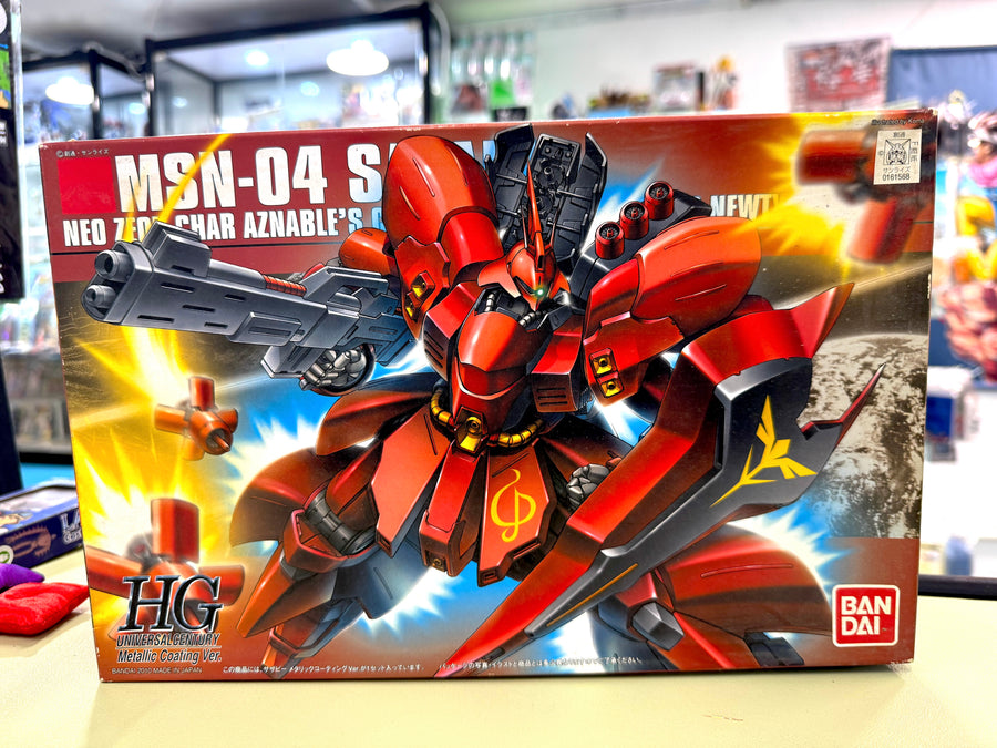 MSN-04 SAZABI (Metallic Coating Ver.)