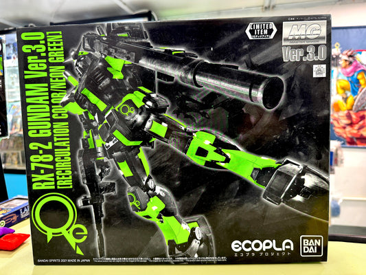 MG Rx-78-2 Gundam Ver.3.0. (Recirculation Colour/NEON GREEN)