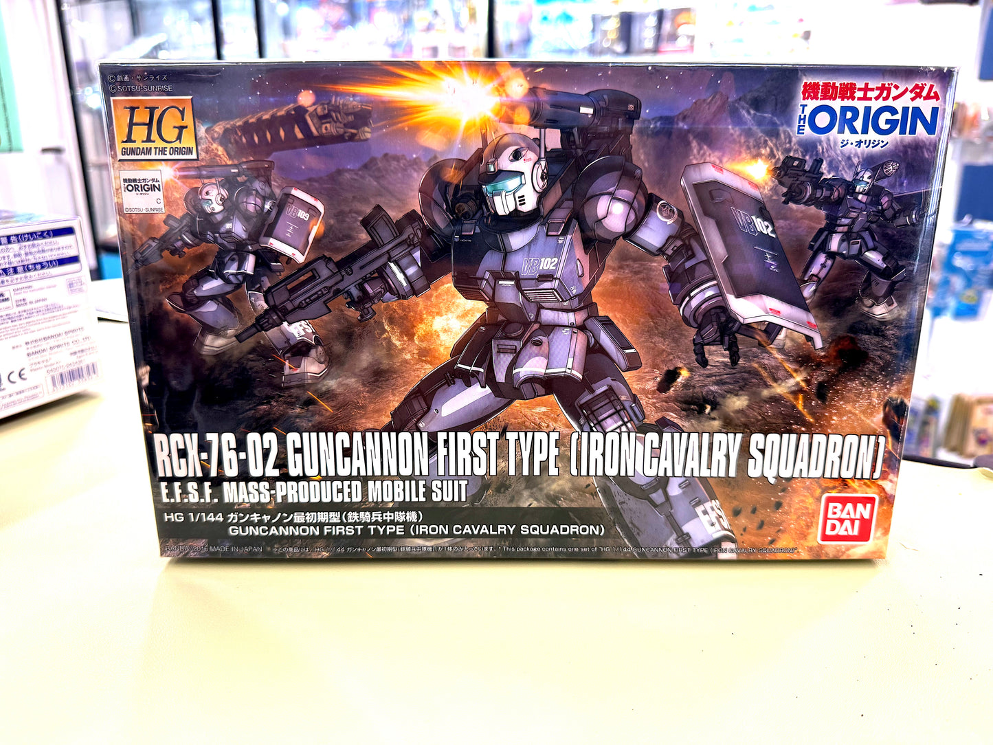 HG  - The Origin - RCX-76-02 Guncannon First Typr(IRON Cavalry Squadron)