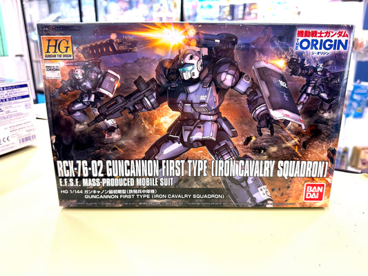 HG  - The Origin - RCX-76-02 Guncannon First Typr(IRON Cavalry Squadron)