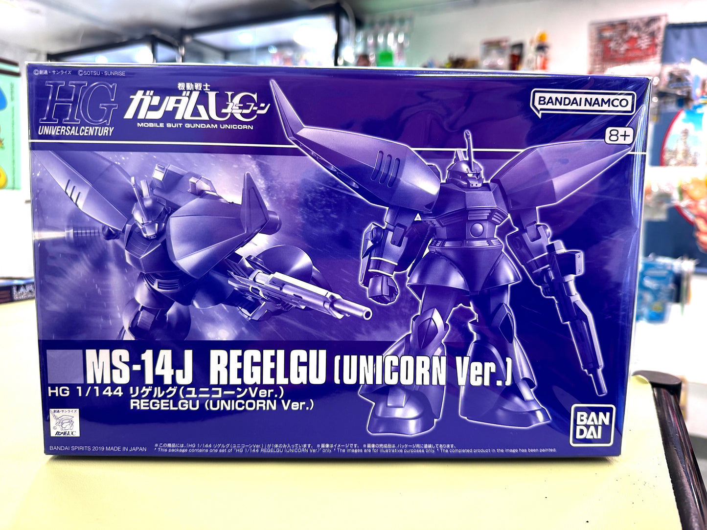 HG - MS-14J Regelgu (unicorn Ver.)