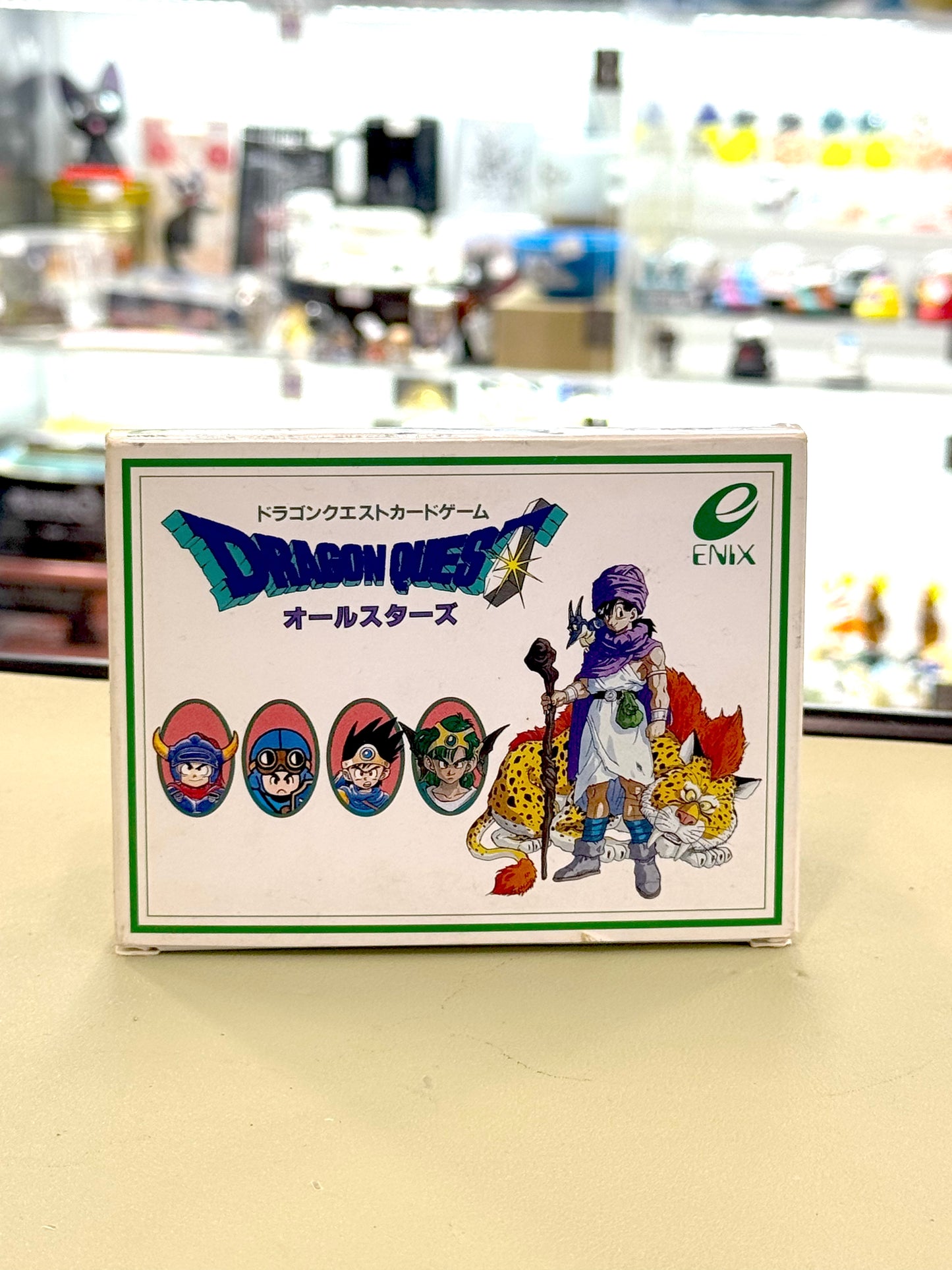 DragonQuest - 龍之探索 Game Card
